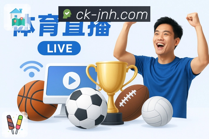 安全加固 安全加固 - 加密通道与风险校验