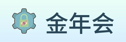 金年会 logo